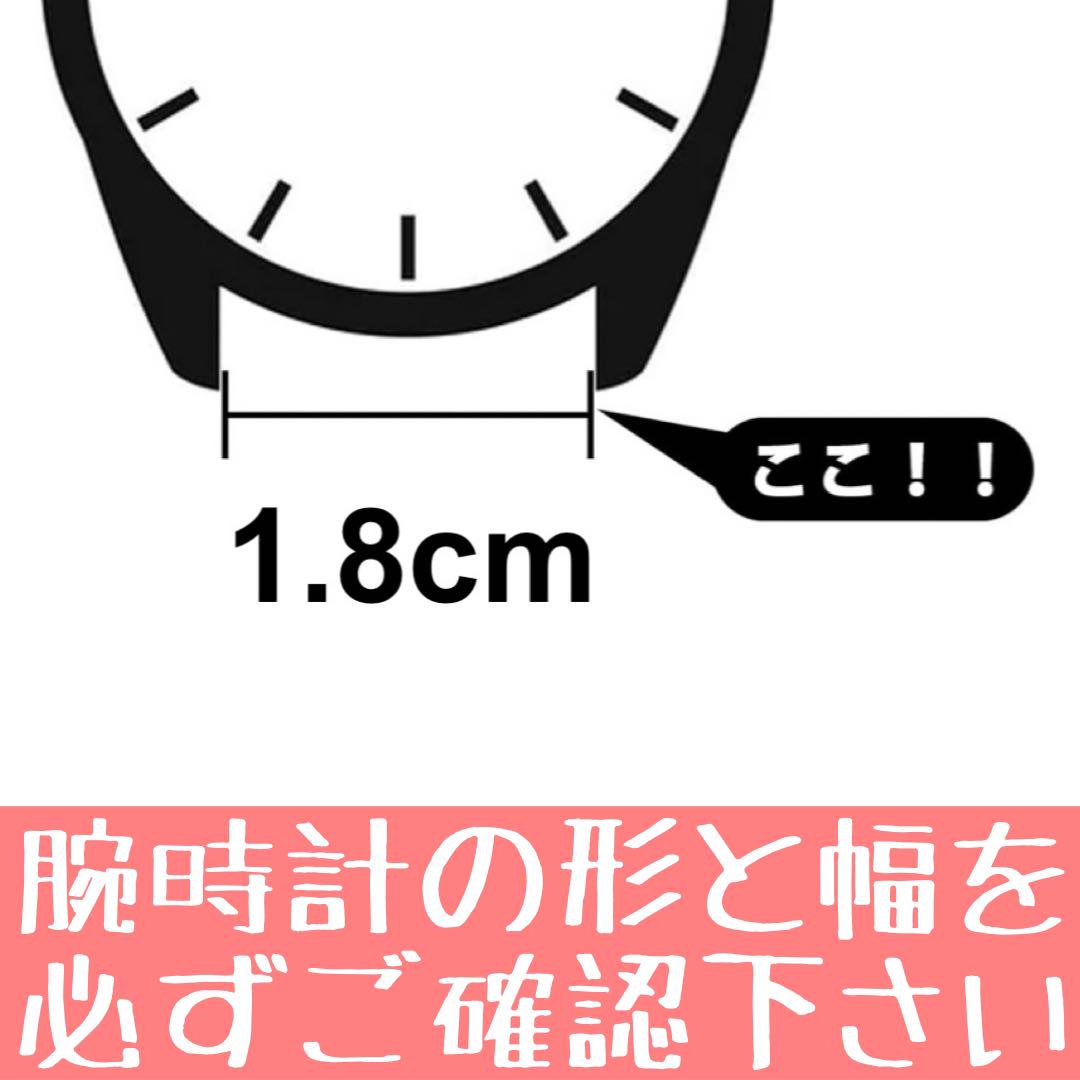 New Pink Silicone Watch Strap 1.8cm No Tools Required Lightweight