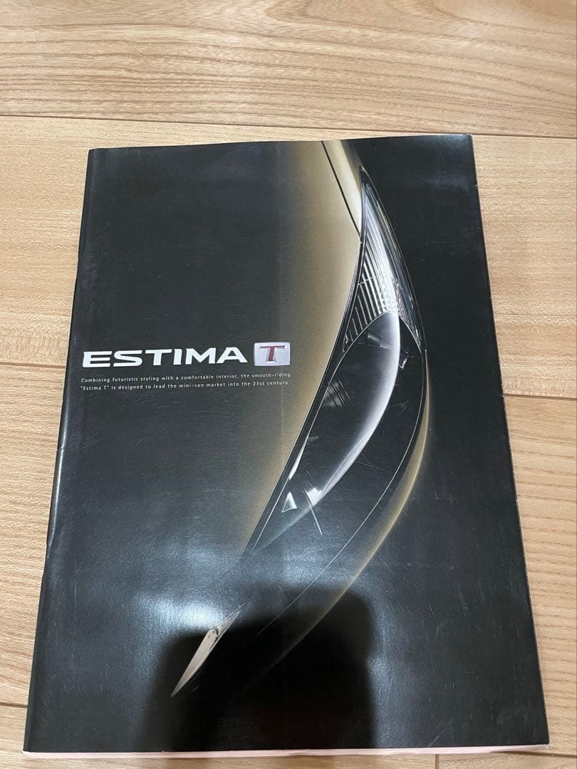 Toyota Estima New Car Catalog