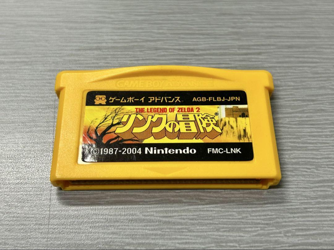 The Legend of Zelda 2 Game Boy Advance Software Link's Adventure