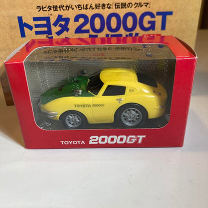Toyota 2000GT Mini Car Magazine Summary Sale