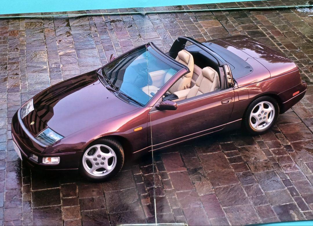 Beautiful Condition 1990 Nissan Fairlady Z 4th Generation Z32 Type Early Model Catalog