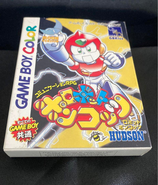 Robot Ponkotsu Moon Version
