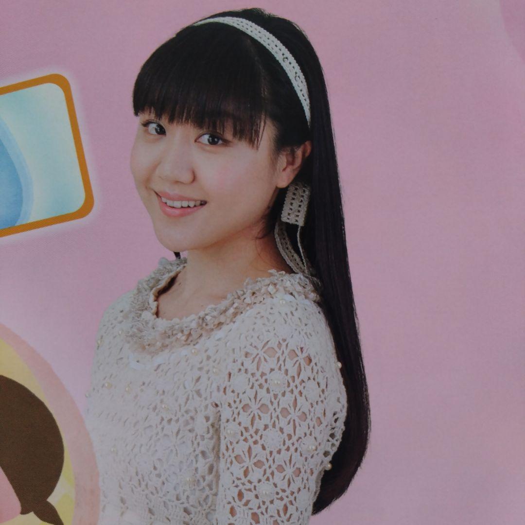 Mother and Child 2016 Graduation Special Issue/ Poster Included with Takumi Miyagi