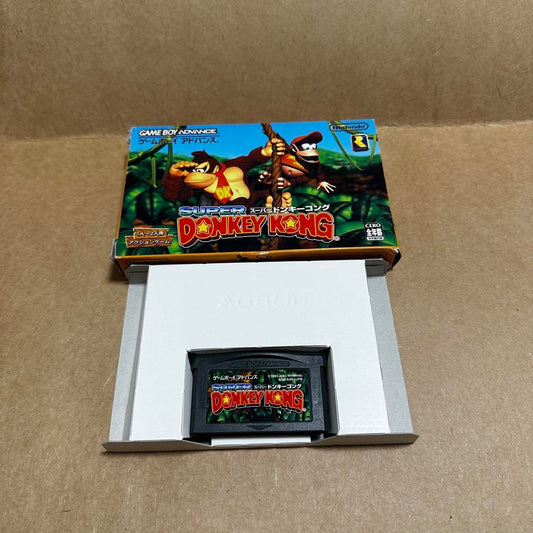 Weekend Sale! Donkey Kong Country