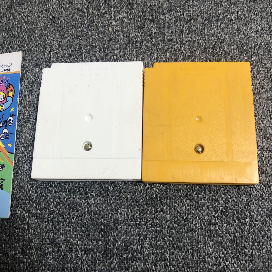 Tamagotchi 2 & Tamagotchi Game Software Set