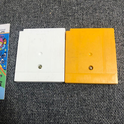 Tamagotchi 2 & Tamagotchi Game Software Set