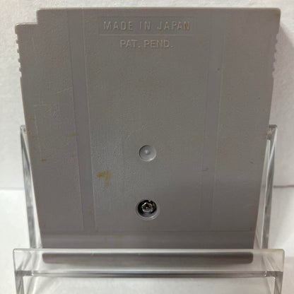 Boot Confirmation Complete/Game Boy/Software/Final Fantasy