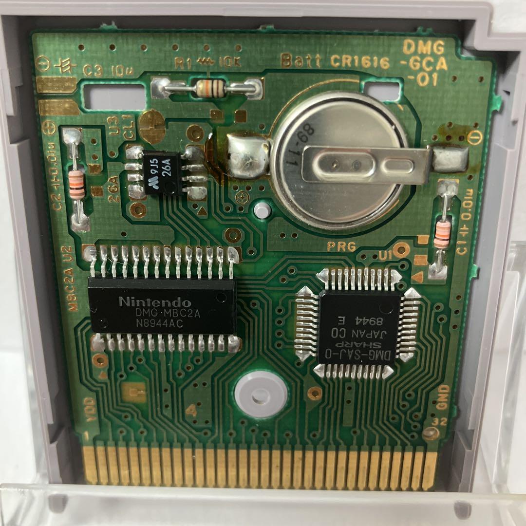 Boot Confirmation Complete/Game Boy/Software/Final Fantasy