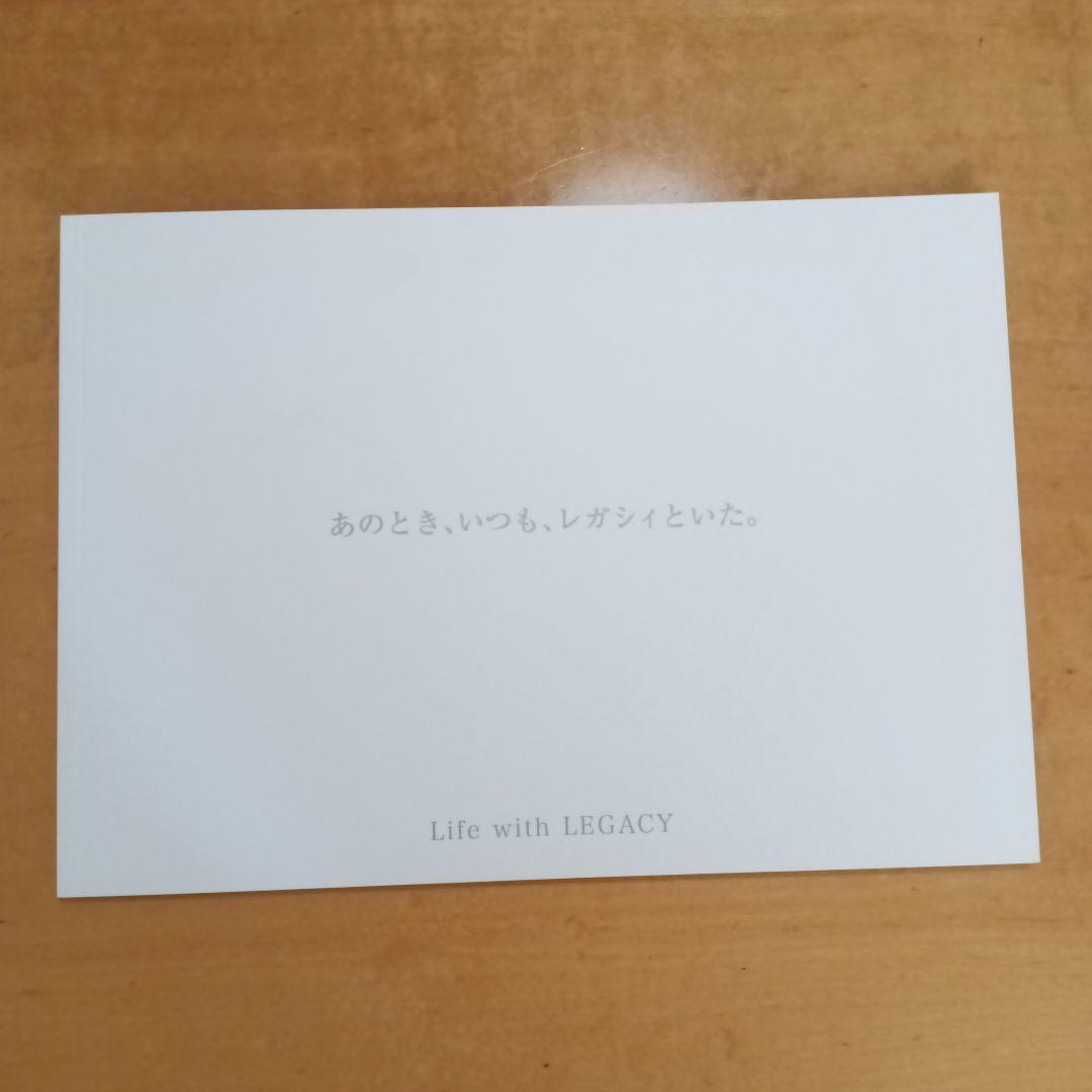 Legacy 25th Anniversary Pamphlet Life with LEGACY