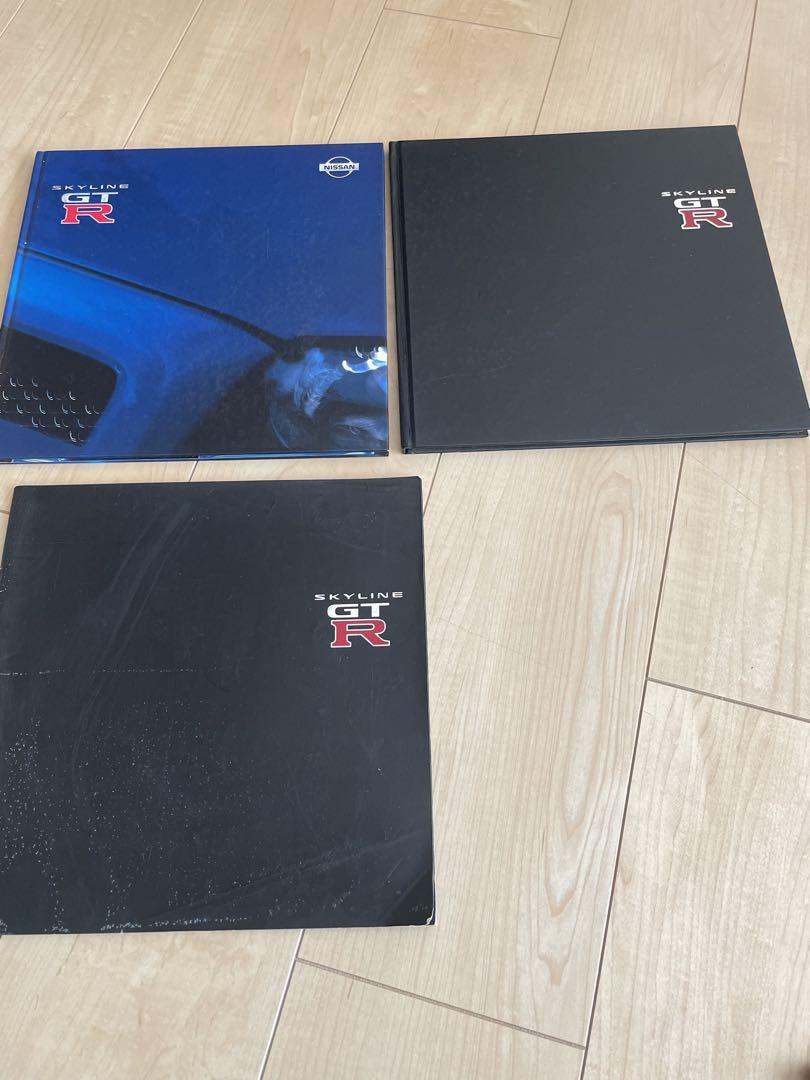 R34 Skyline GT-R Catalog Set