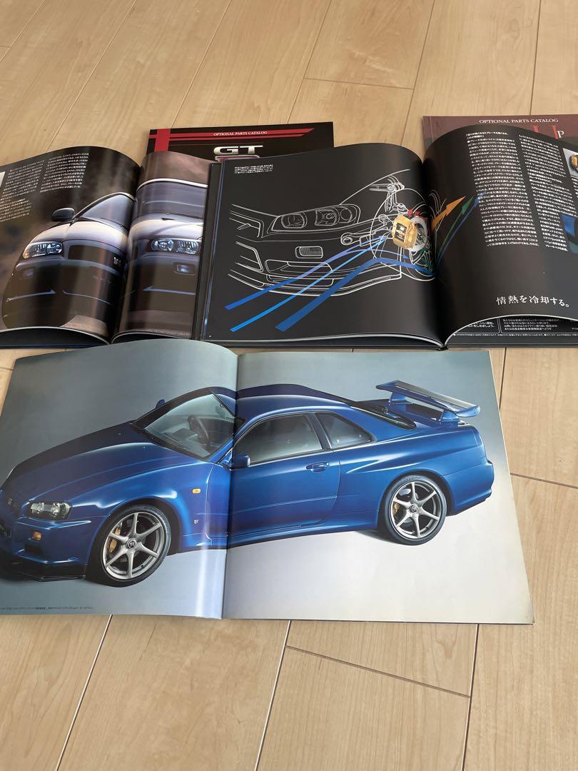 R34 Skyline GT-R Catalog Set