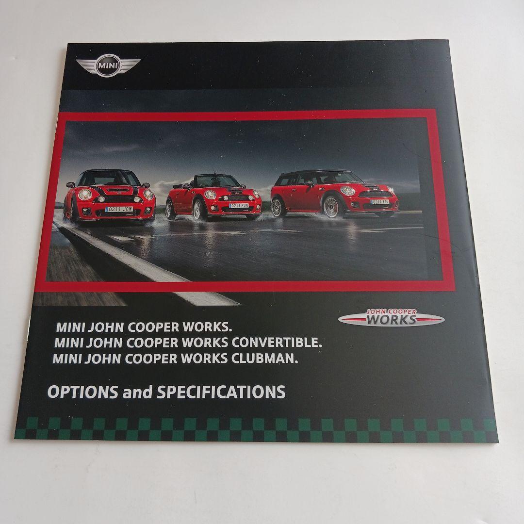 MINI Catalog and Manual Set