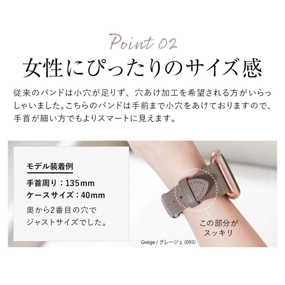 Apple Watch Italian Leather Strap