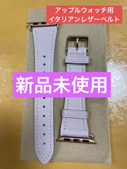 Apple Watch Italian Leather Strap