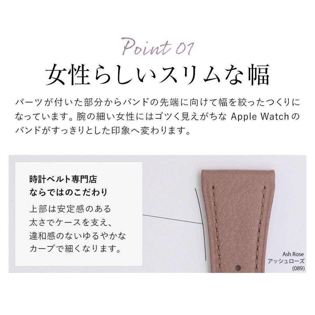 Apple Watch Italian Leather Strap