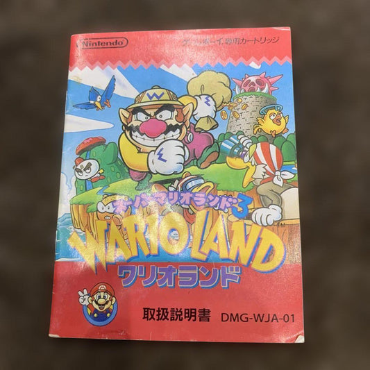 Wario Land User Manual Nintendo 1993