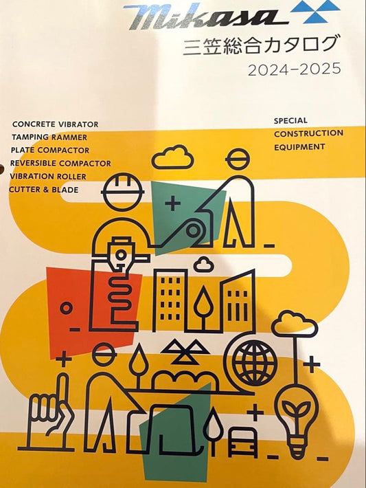 Mikasa! Comprehensive Catalog! Brand New!