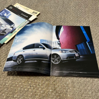 Nissan FUGA Catalog Set