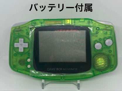 Game Boy Advance Clear Green
