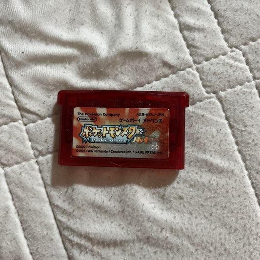Pokémon Ruby Game Boy Advance