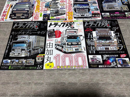 Truck Soul Summary Sale 2 Petal Sale Decorated Truck Magazine