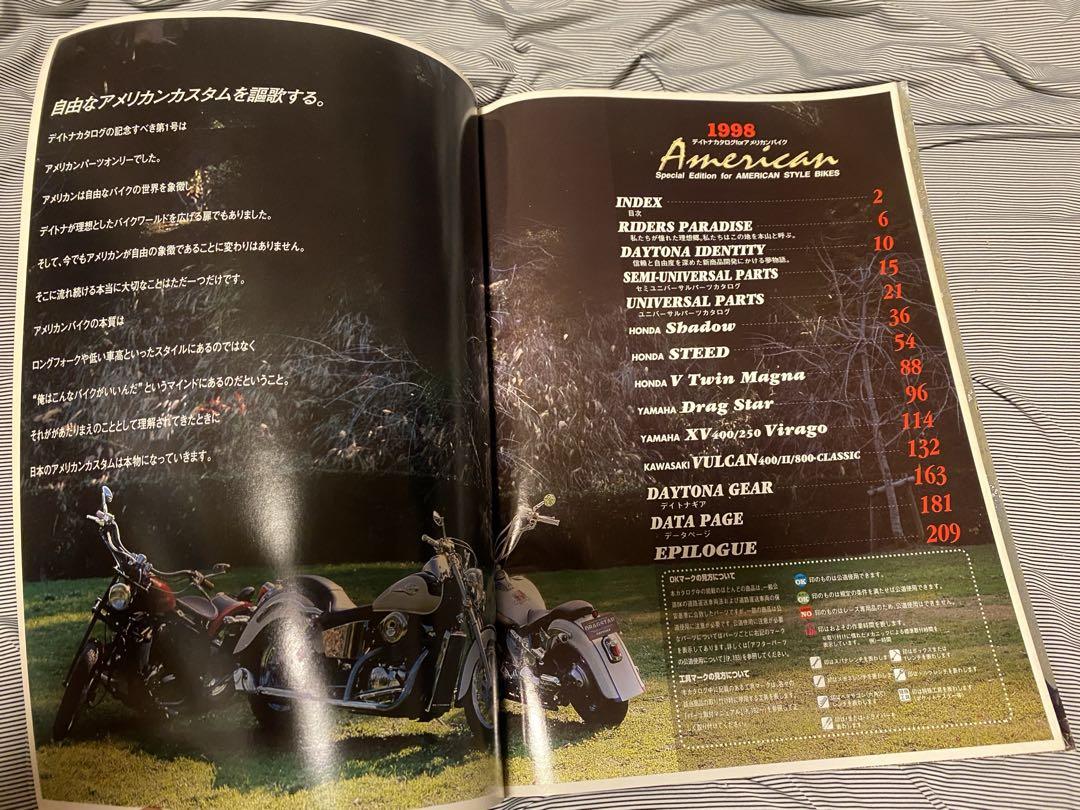 Motorcycle Custom Magazine 2-Set Daytona American