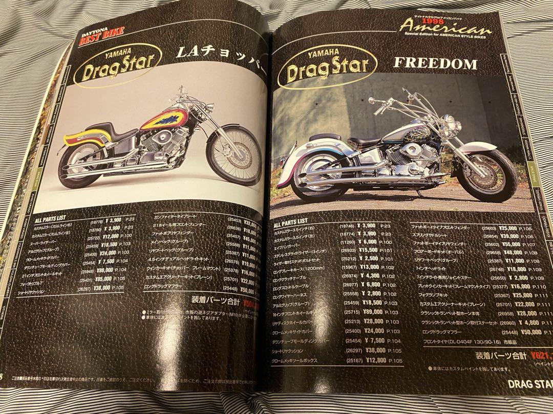 Motorcycle Custom Magazine 2-Set Daytona American