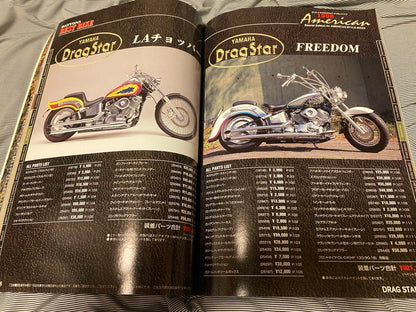 Motorcycle Custom Magazine 2-Set Daytona American