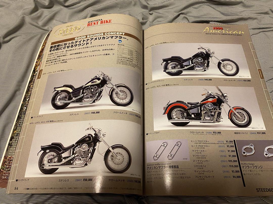 Motorcycle Custom Magazine 2-Set Daytona American