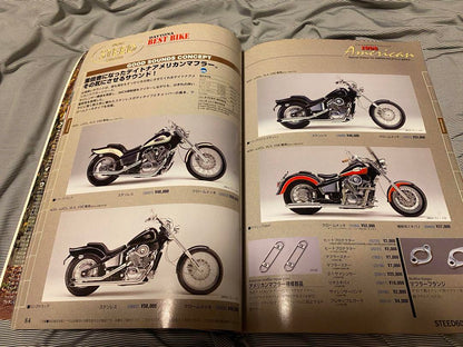 Motorcycle Custom Magazine 2-Set Daytona American
