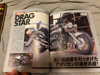 Motorcycle Custom Magazine 2-Set Daytona American