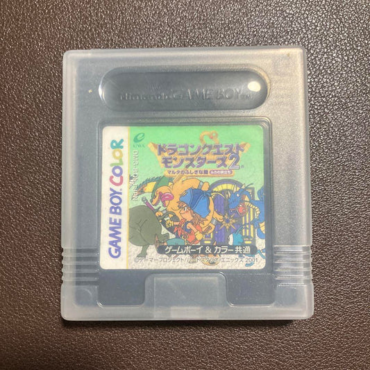 Dragon Quest Monsters 2: Lucien's Departure Game Boy Color Game
