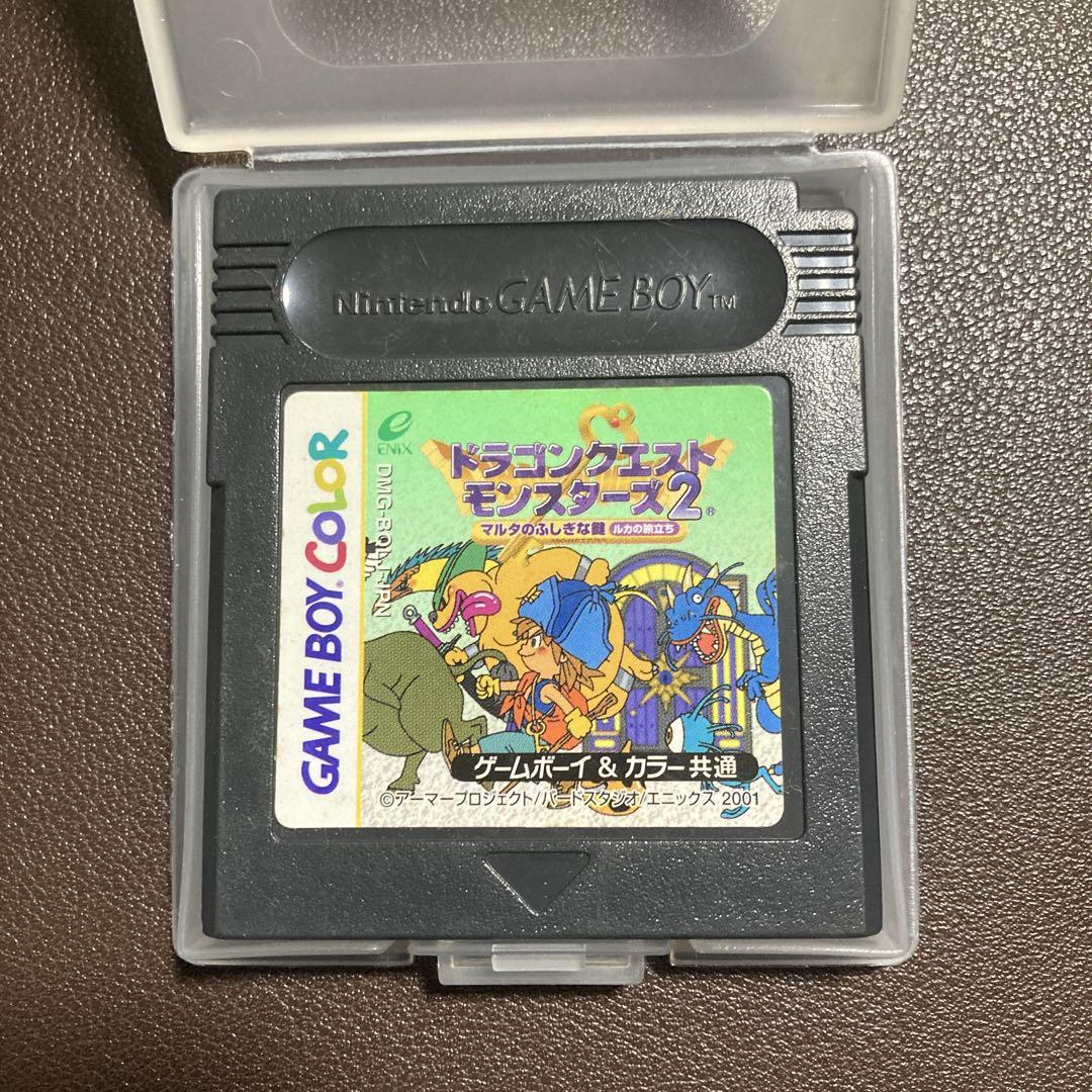 Dragon Quest Monsters 2: Lucien's Departure Game Boy Color Game
