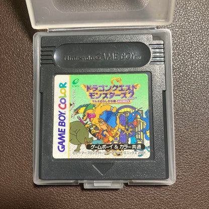 Dragon Quest Monsters 2: Lucien's Departure Game Boy Color Game