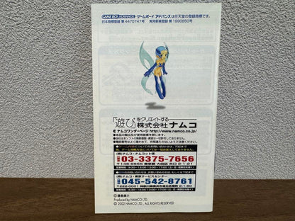 Beautiful Condition Tales of the World: Summoner's Lineage “Confirmed to be in working order”