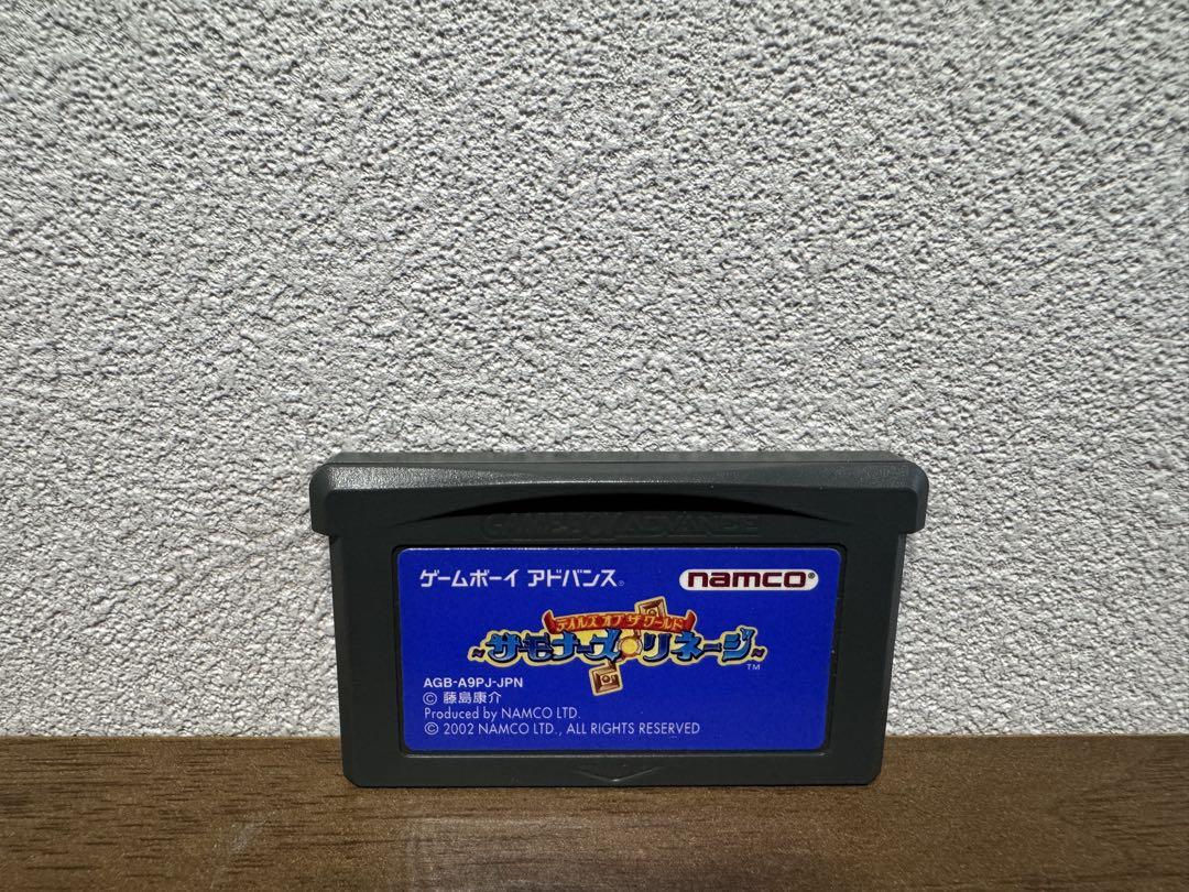 Beautiful Condition Tales of the World: Summoner's Lineage “Confirmed to be in working order”