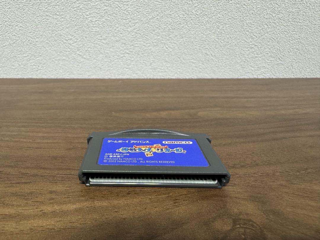 Beautiful Condition Tales of the World: Summoner's Lineage “Confirmed to be in working order”