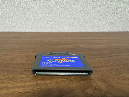 Beautiful Condition Tales of the World: Summoner's Lineage “Confirmed to be in working order”