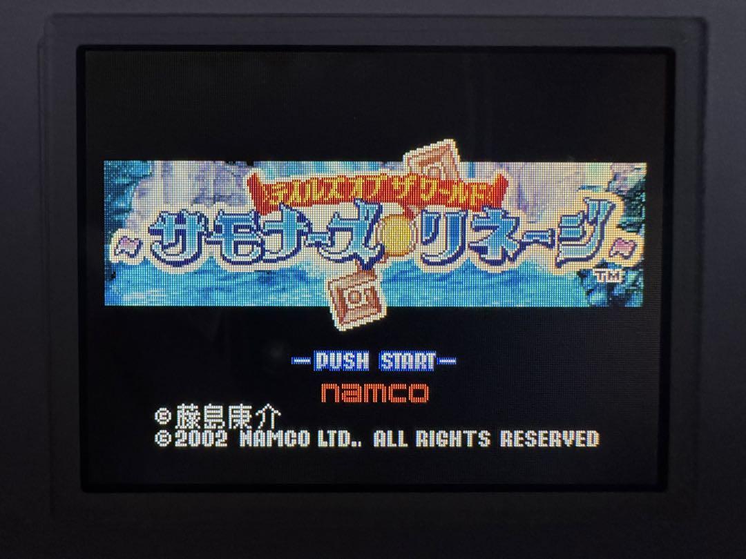 Beautiful Condition Tales of the World: Summoner's Lineage “Confirmed to be in working order”