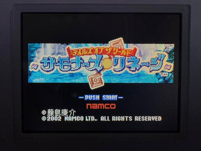 Beautiful Condition Tales of the World: Summoner's Lineage “Confirmed to be in working order”