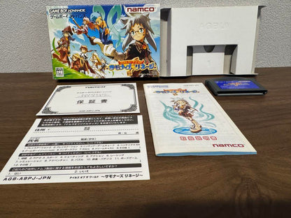 Beautiful Condition Tales of the World: Summoner's Lineage “Confirmed to be in working order”