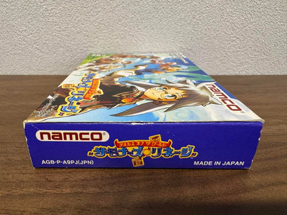 Beautiful Condition Tales of the World: Summoner's Lineage “Confirmed to be in working order”