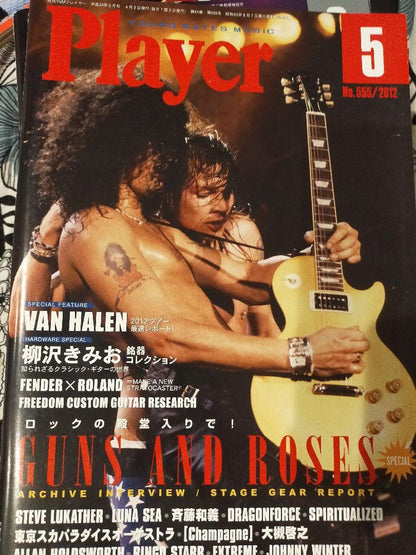 Player May 2012 555 / 2012