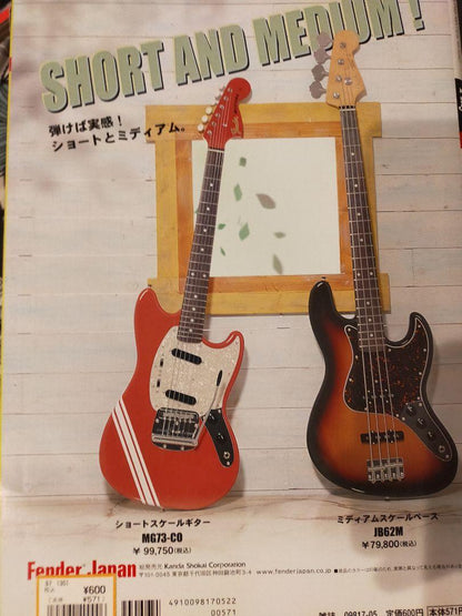 Player May 2012 555 / 2012