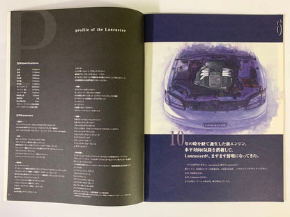 Subaru Legacy Lancaster / Legacy Mook Vol.4 2-Book Set