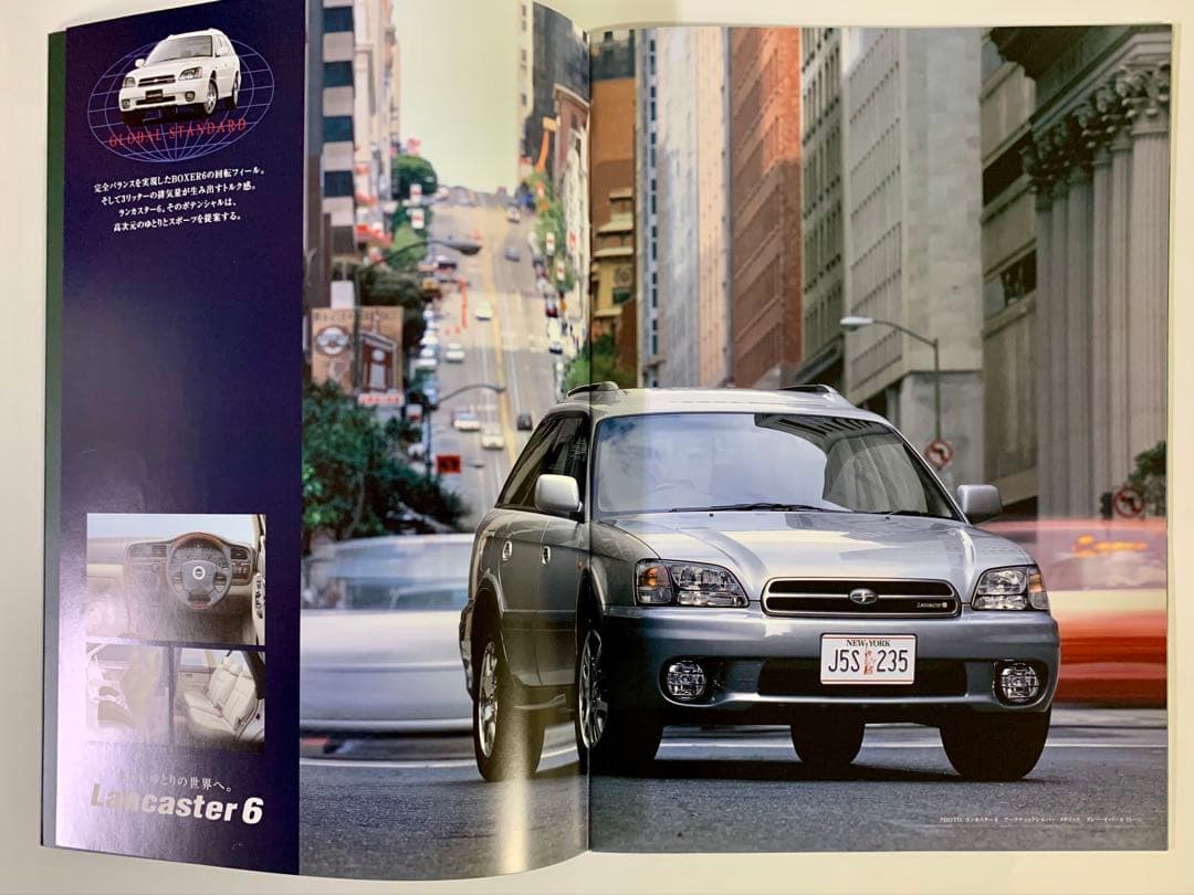 Subaru Legacy Lancaster / Legacy Mook Vol.4 2-Book Set