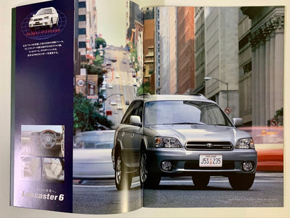 Subaru Legacy Lancaster / Legacy Mook Vol.4 2-Book Set