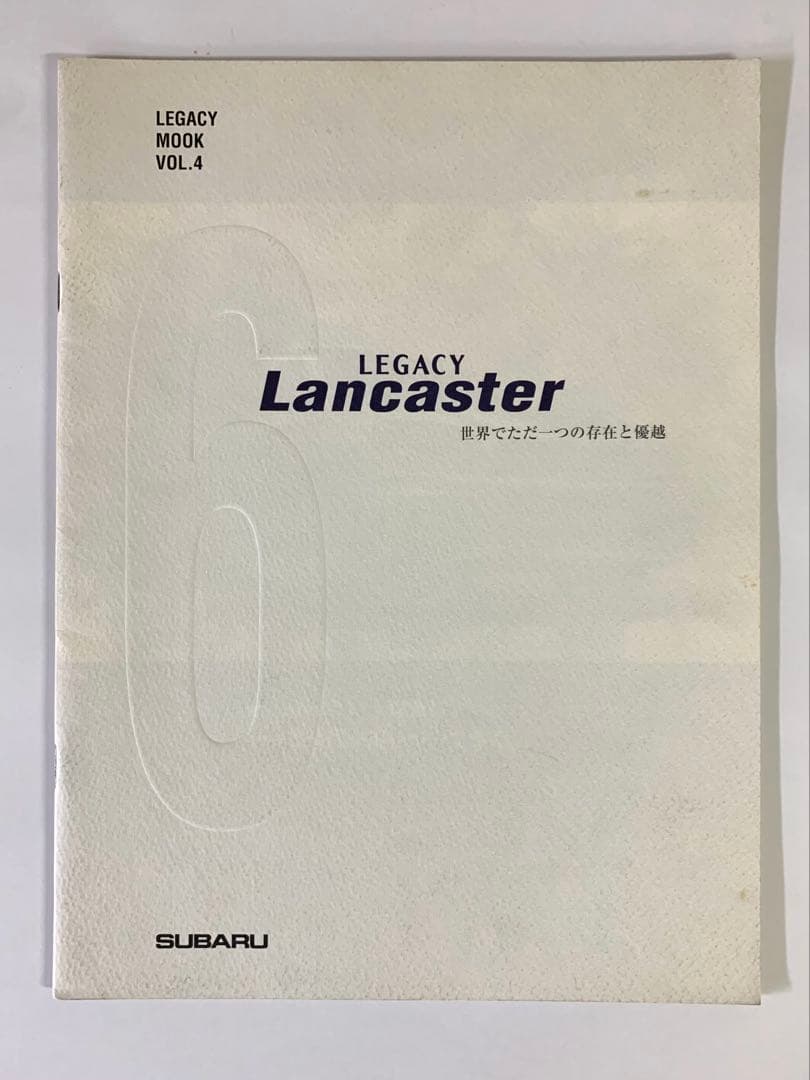 Subaru Legacy Lancaster / Legacy Mook Vol.4 2-Book Set