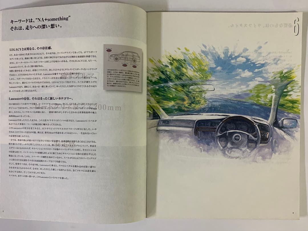 Subaru Legacy Lancaster / Legacy Mook Vol.4 2-Book Set
