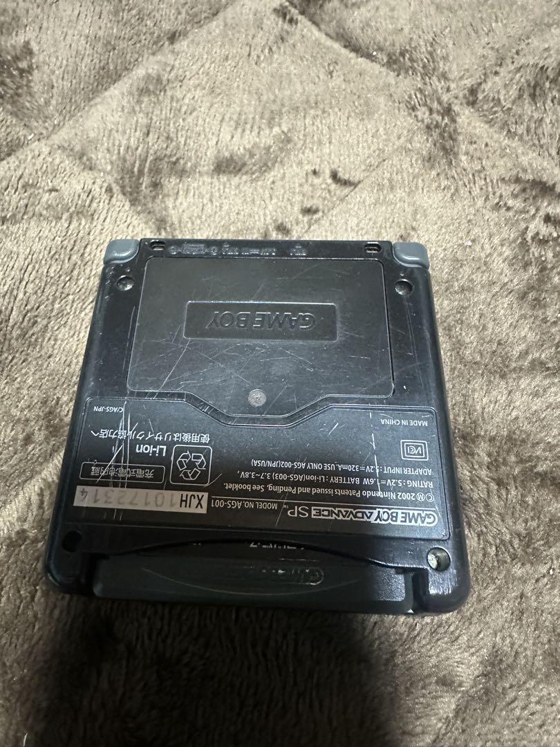 Nintendo Game Boy Advance SP Black AC Adapter Included